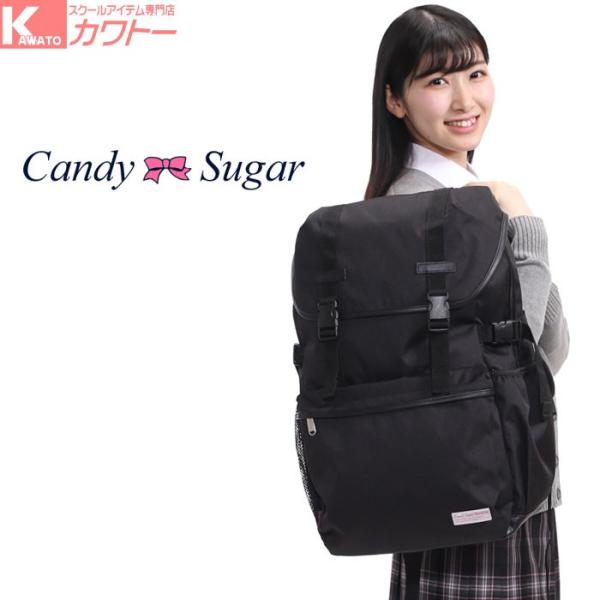 スクールバッグ 人気ブランド 女子学生服 通販 人気ランキング 価格 Com