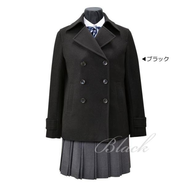 スクールコート レディース 学生 女子 ピーコート Pコート マフラープレゼント Buyee Buyee Japanese Proxy Service Buy From Japan Bot Online