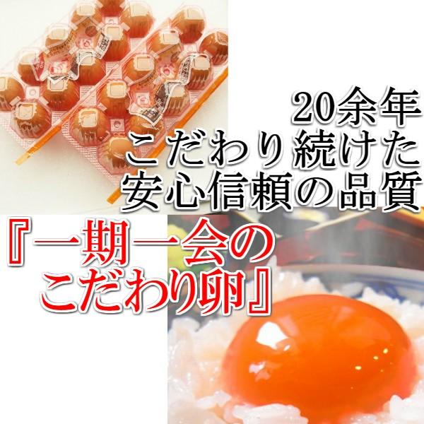 ܂@̂藑 5pbN(50)@Y {@ ^}S ʎq