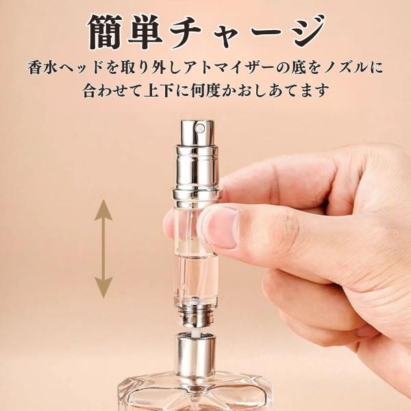 kawatsu_atomizer_4_d_20251118004807