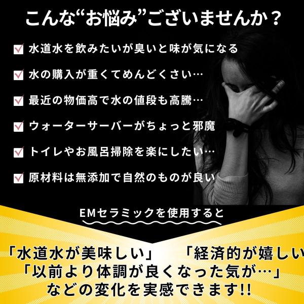 kawatsu_ceramic-1_1_d_20251118221901