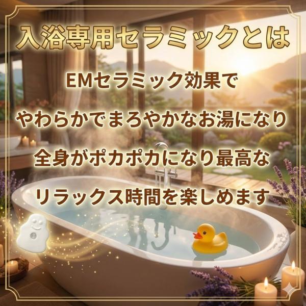 kawatsu_ceramic-2_3_d_20260208104554