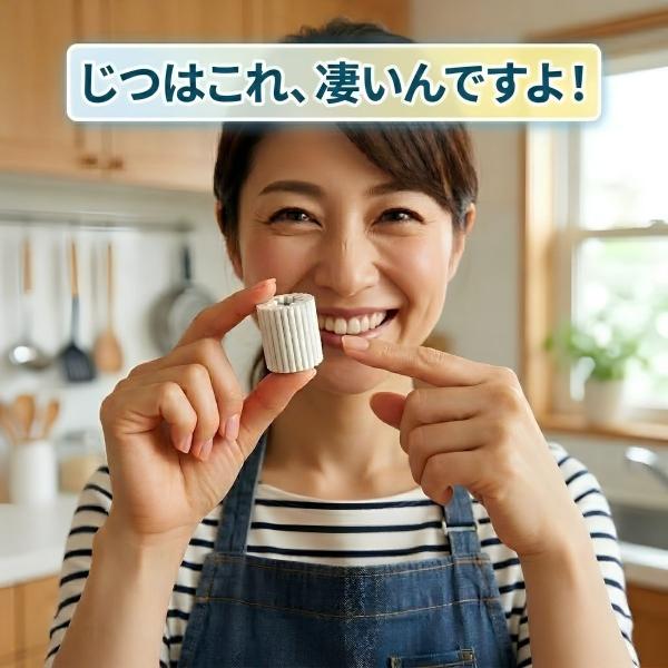 kawatsu_ceramic-9_3_d_20260823192705