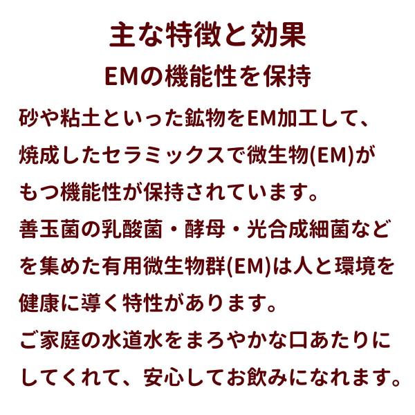 kawatsu_ceramic_4_d_20260604001946