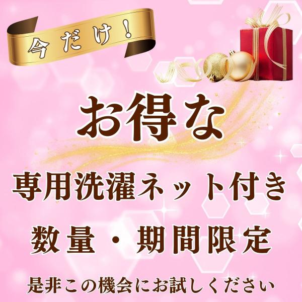 kawatsu_compressionsocks_1_d_20251207185934