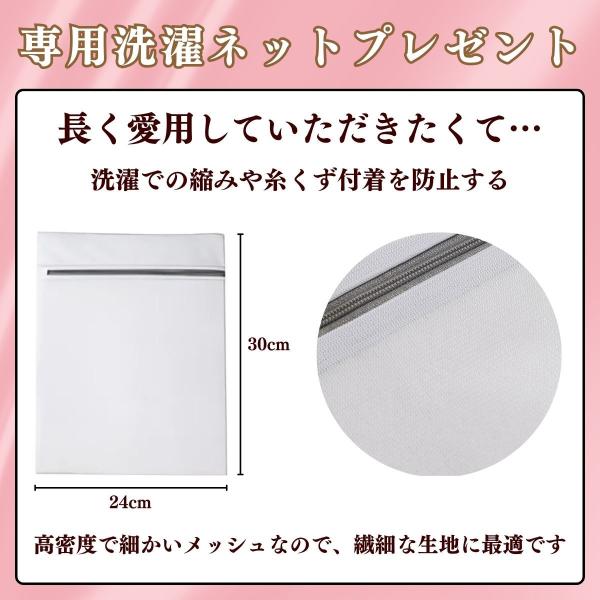 kawatsu_compressionsocks_2_d_20251207185936