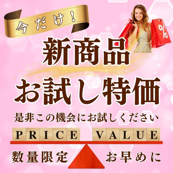 kawatsu_drain_1_d_20251118003757