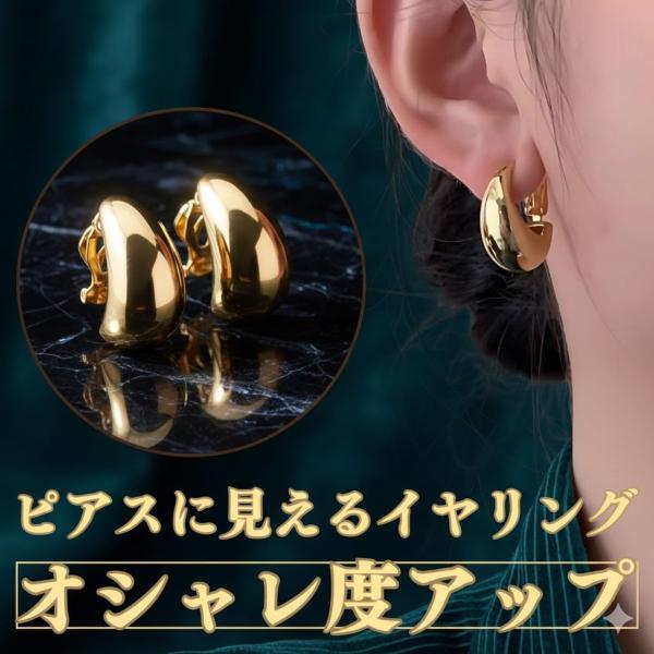 kawatsu_earrings2_1_d_20260130231622