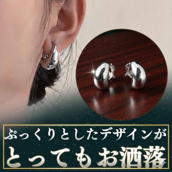 kawatsu_earrings2_2_d_20260130231623