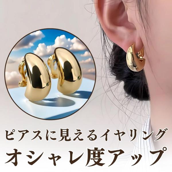 kawatsu_earrings2_4_d_20251224160546