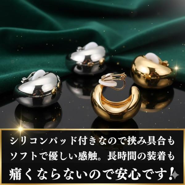 kawatsu_earrings2_5_d_20260130231627