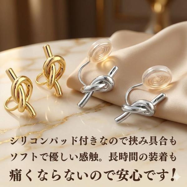 kawatsu_earrings3_4_d_20260419191047