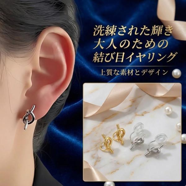 kawatsu_earrings3_5_d_20260419191048