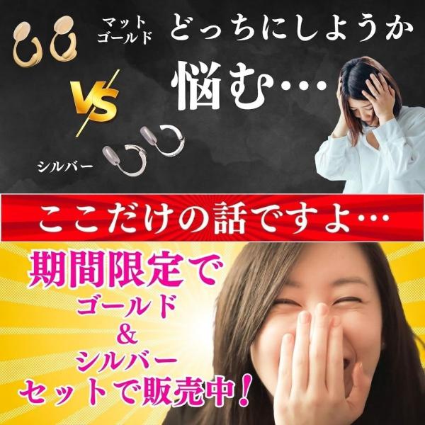 kawatsu_earrings4_1_d_20260713200837