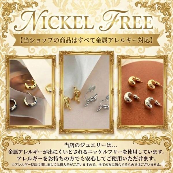 kawatsu_earrings8_4_d_20260209195104