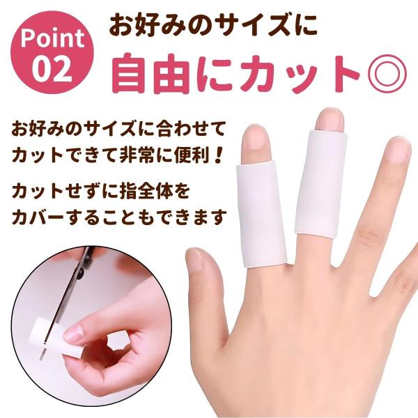 kawatsu_fingersupport1_4_d_20251117220908