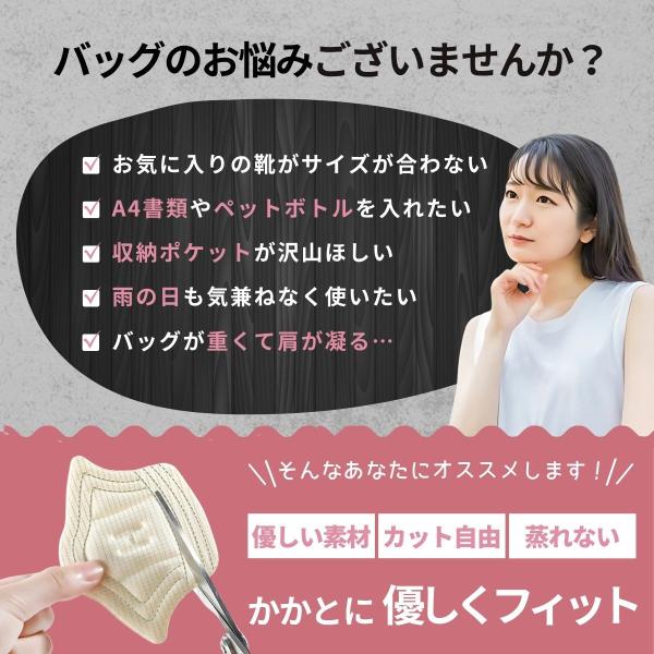 kawatsu_heel2_2_d_20251118004153