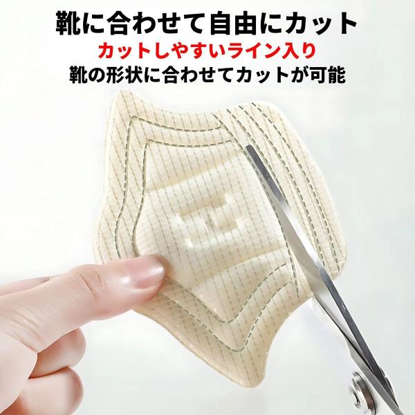 kawatsu_heel2_3_d_20251118004154