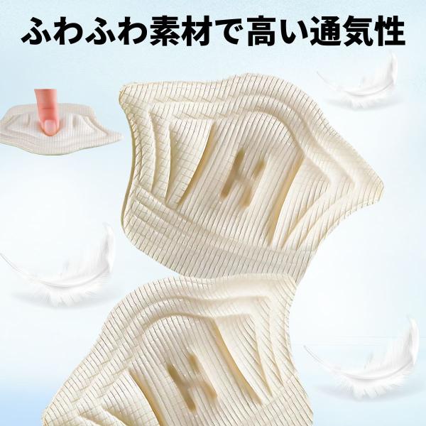 kawatsu_heel2_5_d_20251118004156