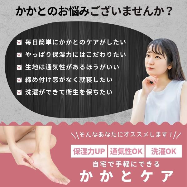 kawatsu_kakatokea_4_d_20251129202214