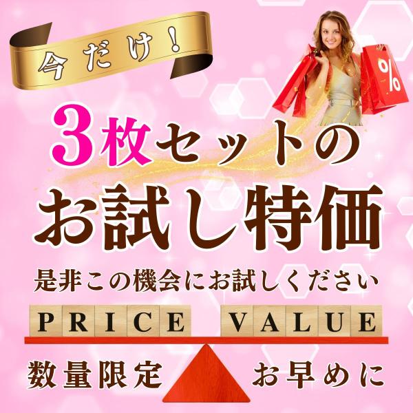 kawatsu_magsafe1_1_d_20251118002942