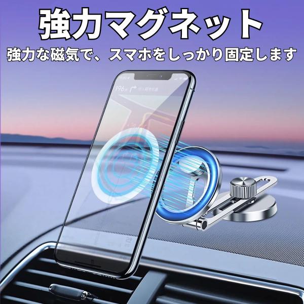 kawatsu_magsafe1_2_d_20251118002943