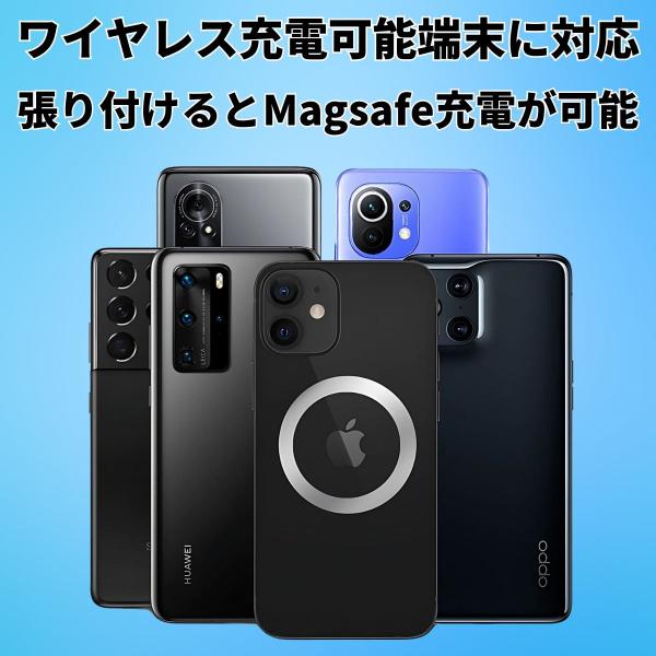 kawatsu_magsafe1_4_d_20251118002945