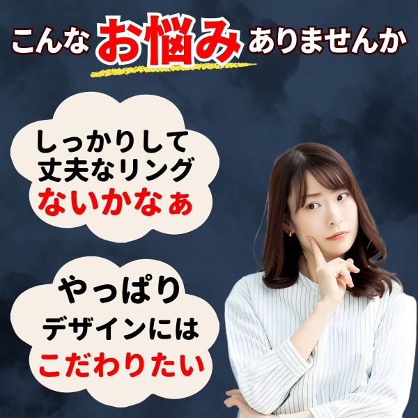 kawatsu_magsafe_2_d_20251117221106