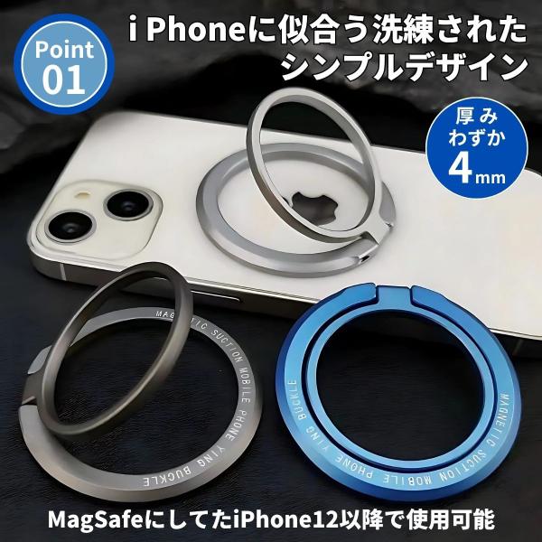 kawatsu_magsafe_3_d_20251117221107