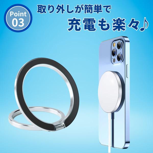 kawatsu_magsafe_5_d_20251117221110