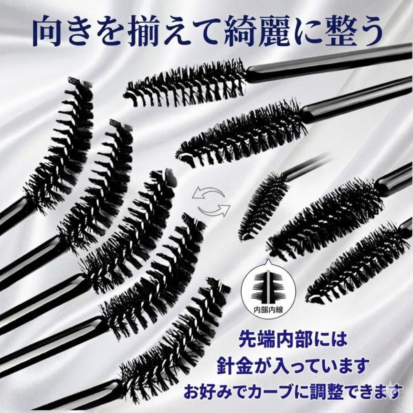 kawatsu_masukara_2_d_20260323220922