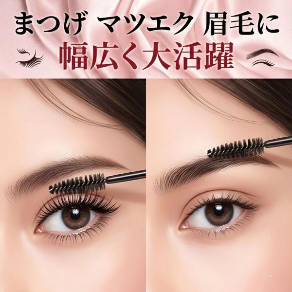 kawatsu_masukara_3_d_20260323220923