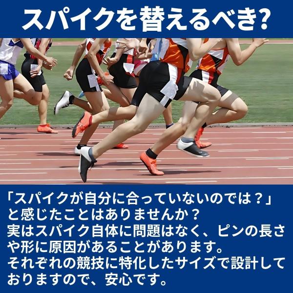 kawatsu_pin_5_d_20251118005340