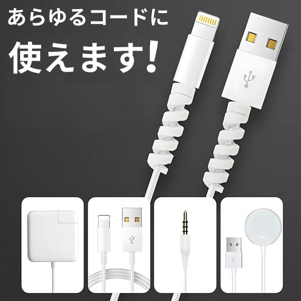 kawatsu_protector_2_d_20251118005005