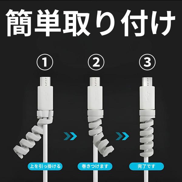 kawatsu_protector_3_d_20251118005006