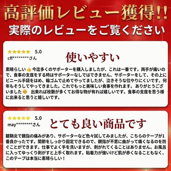 kawatsu_supporter-2_5_d_20260821214149