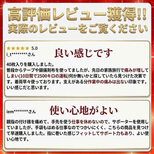 kawatsu_supporter-3_5_d_20260821213429