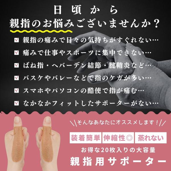 kawatsu_supporter_2_d_20260821210840