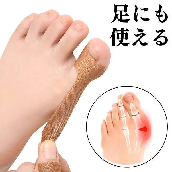 kawatsu_supporter_4_d_20251117215245