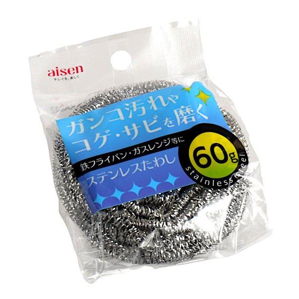 ステンレスたわし 60g : 100円雑貨&日用品卸-BABABA - 通販 - Yahoo