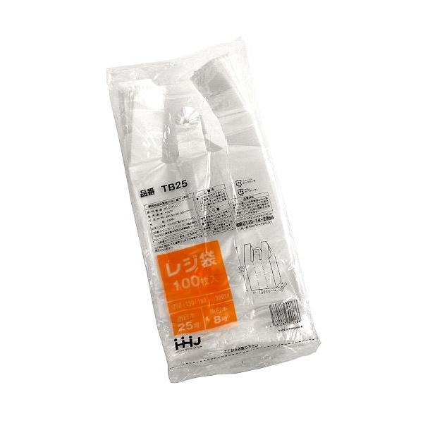 レジ袋、100枚入りです。高密度ポリエチレンを使用したレジ袋です。まとめて吊下げられるブロック付きです。焼却しても塩素ガスなどの有毒ガスを発生いたしません。お買い物やゴミ袋等に使えます。※非食品用です※取り出し口のミシン目がはじけている(開...