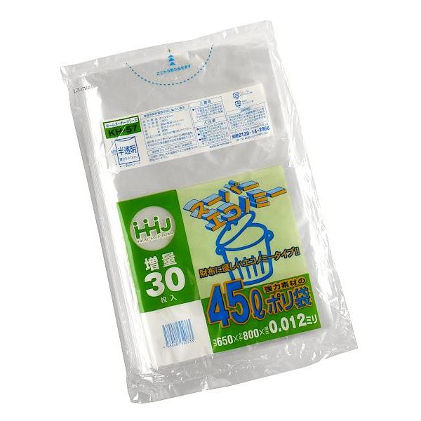 ゴミ袋、30枚入りです。強力素材の半透明のゴミ袋です。高密度ポリエチレン使用を使用しております。焼却しても塩素ガスなどの有毒ガスは発生しません。収納やゴミ入れなどにお使いください。※非食品用です※取り出し口のミシン目がはじけている(開いてい...