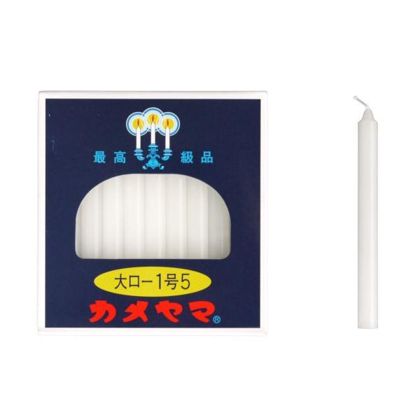 40本入りのローソクです。燃焼時間は約1時間です。お盆やお彼岸などの仏事に最適なローソクです。落ち着いた雰囲気をつくる照明(灯り)にもオススメです。●1本のサイズ(約)・直径10×高さ100mm●燃焼時間・約1時間●量(約)・225g●用途...