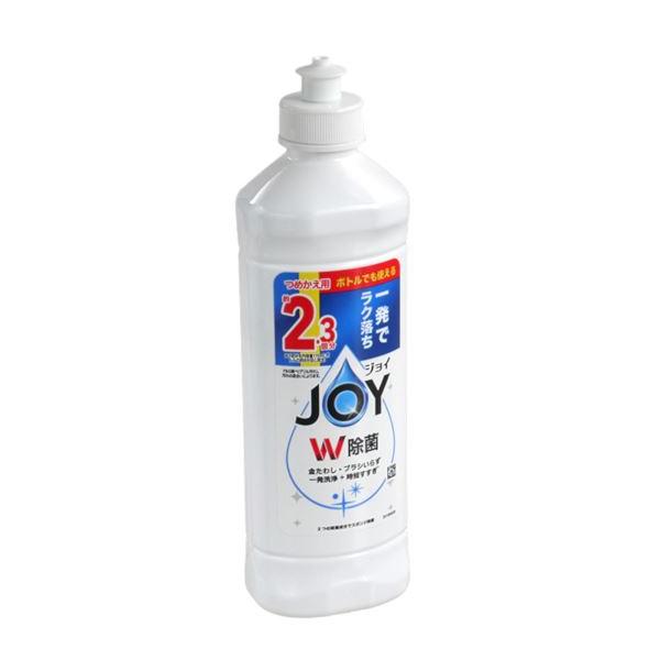 台所用洗剤 ジョイ W除菌 300ml 2.3回分 : 100円雑貨&日用品卸-BABABA