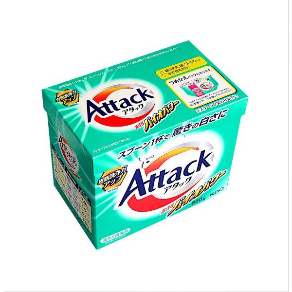 アタック 高活性バイオパワー 850g : 100円雑貨&日用品卸-BABABA