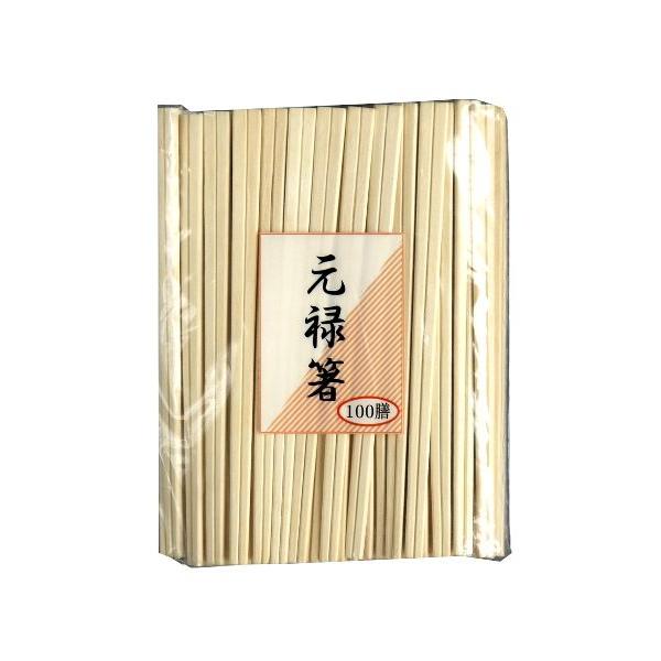 割箸、100膳入りです。手触りを良くする為に角を削り、中央部に縦溝をいれて割れやすくしております。普段使いからパーティーやキャンプ等幅広く使用できます。※天然素材の為、形や色の違い、欠け(傷や窪み)等有り●一膳のサイズ(約)・全長203mm...