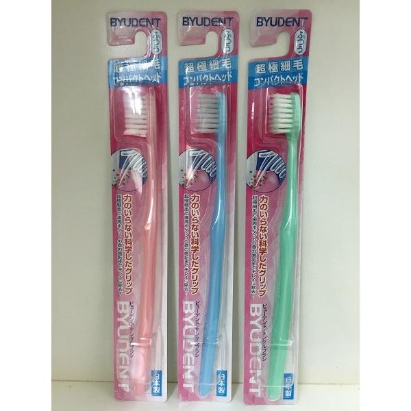 歯ブラシ ビューデント ふつう 超極細毛 色指定不可 1ndh 100円雑貨 日用品卸 Bababa 通販 Yahoo ショッピング