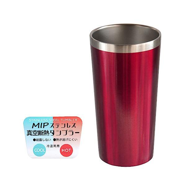 Rieppi　赤見かるび　タンブラー 赤見かるび 特大タンブラー 2025 誕生日 - メルカリ