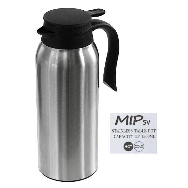 卓上ポット MIP ステンレス製 保温・保冷 シルバー 容量1.5L 卓上ポット MIP ステンレス製 保温・保冷 シルバー 容量1.5L