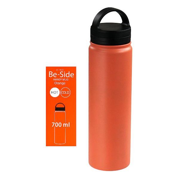ステンレスボトル ビーサイド オレンジ 容量700ml : 100円雑貨&日用品
